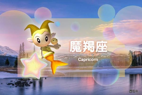 6月27日是什么星座 6月27的上升星座