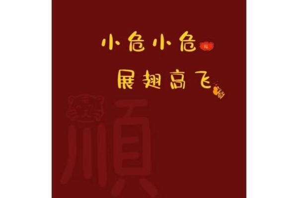 危姓男孩名字大全-危姓男孩起名字大全-危姓名字大全姓名