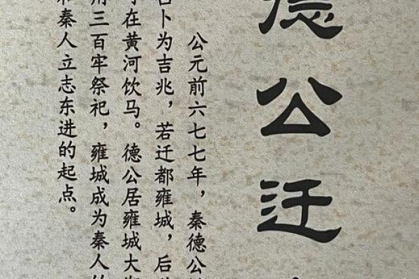 历史上姓乐正和姓闾丘的名人有哪些-姓名学-华易算命网姓名
