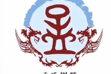 孟姓男孩名字大全-孟姓男孩起名字大全-孟姓名字大全姓名