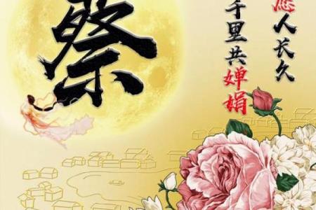 姓蔡的名人-姓名学-华易算命网姓名