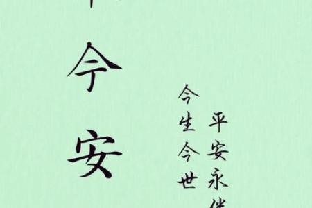 宋姓女孩名字大全-宋姓女孩起名字大全-宋姓名字大全姓名