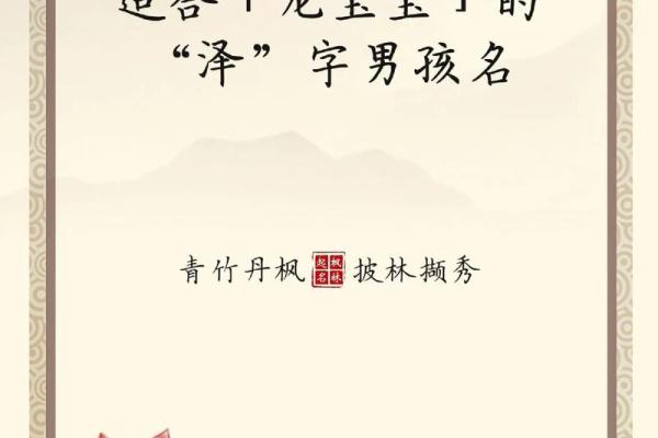 2019年6月22号寅时出生的男孩起名方法姓名 2019年6月22号寅时出生的男孩起名方法姓名