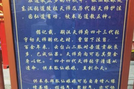 姓令狐的名人-姓名学-华易算命网姓名