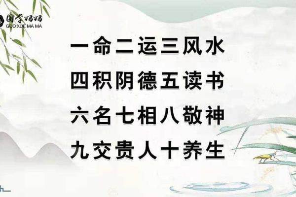 司马姓氏的家谱记载和郡望堂号-姓名学-华易算命网姓名 司马姓氏的家谱记载和郡望堂号-姓名学-华易算命网姓名