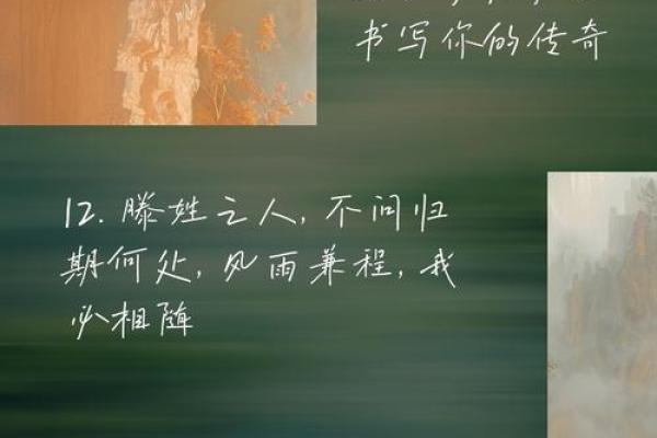 滕姓女孩名字大全-滕姓女孩起名字大全-滕姓名字大全姓名 滕姓女孩名字大全-滕姓女孩起名字大全-滕姓名字大全姓名