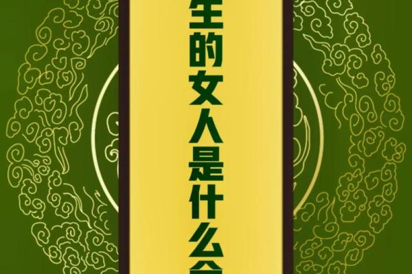2019年3月30号辰时出生的女孩应该起什么样的名字姓名 2019年3月30号辰时出生的女孩应该起什么样的名字姓名