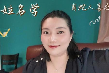 姓郁的名人-姓名学-华易算命网姓名