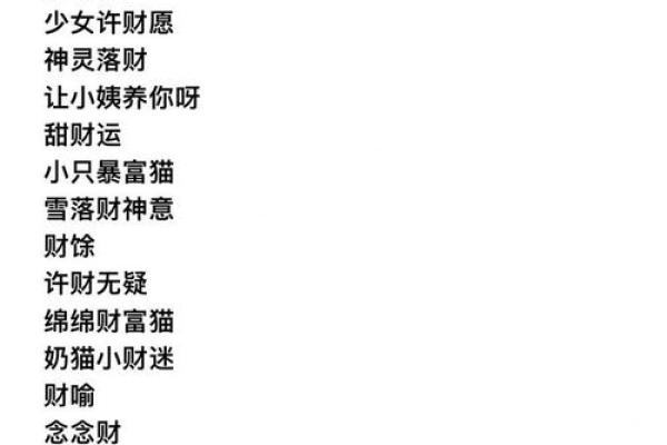 早上九点出生的属狗男孩取什么名,适合什么字姓名 早上九点出生的属狗男孩取什么名,适合什么字姓名