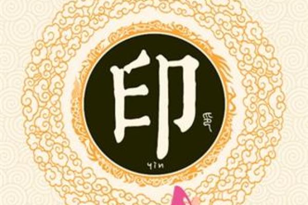 姓丰的名人-姓名学-华易算命网姓名 姓丰的名人-姓名学-华易算命网姓名