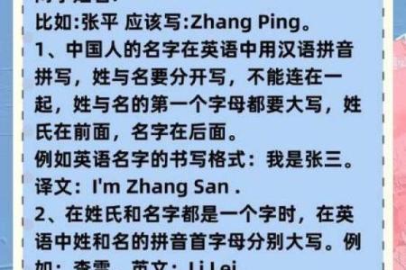 2019年4月22号卯时出生的男孩要怎么起名字姓名