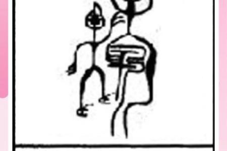 姓於的名人-姓名学-华易算命网姓名