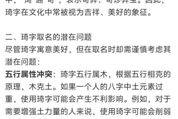 姓富的名人-姓名学-华易算命网姓名