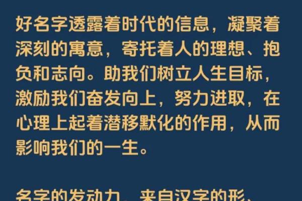 姓艾的名人-姓名学-华易算命网姓名