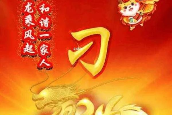 刁姓男孩名字大全-刁姓男孩起名字大全-刁姓名字大全姓名 刁姓男孩名字大全-刁姓男孩起名字大全-刁姓名字大全姓名