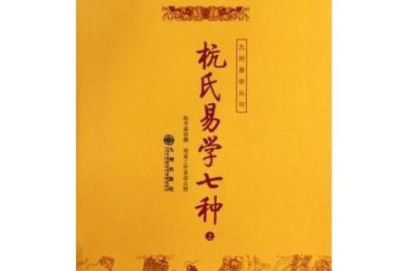 杭姓女孩名字大全-杭姓女孩起名字大全-杭姓名字大全姓名