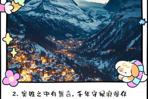 窦姓女孩名字大全-窦姓女孩起名字大全-窦姓名字大全姓名 窦姓女孩名字大全-窦姓女孩起名字大全-窦姓名字大全姓名