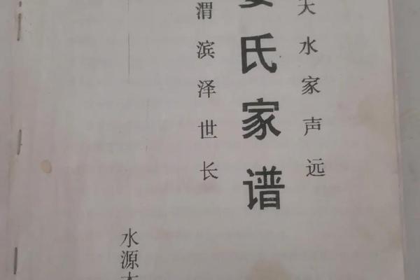 姜姓男孩名字大全-姜姓男孩起名字大全-姜姓名字大全姓名 姜姓男孩名字大全-姜姓男孩起名字大全-姜姓名字大全姓名
