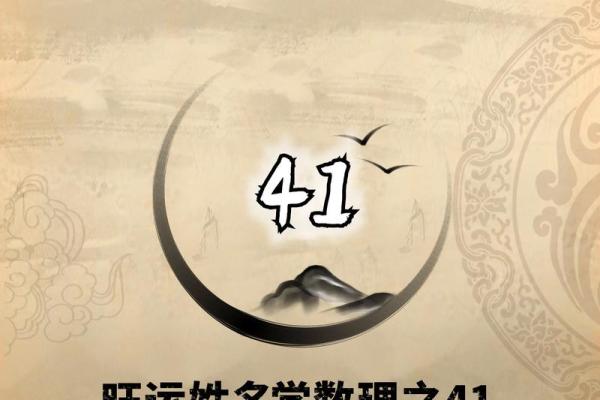 姓幸的名人-姓名学-华易算命网姓名 姓幸的名人-姓名学-华易算命网姓名