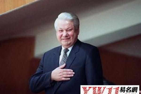 姓东的名人-姓名学-华易算命网姓名