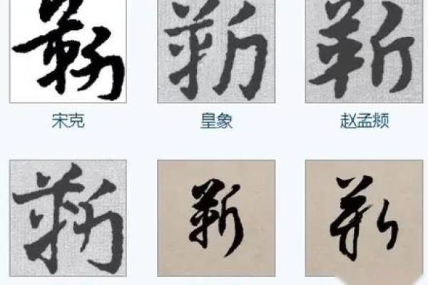 靳姓女孩名字大全-靳姓女孩起名字大全-靳姓名字大全姓名 靳姓女孩名字大全-靳姓女孩起名字大全-靳姓名字大全姓名