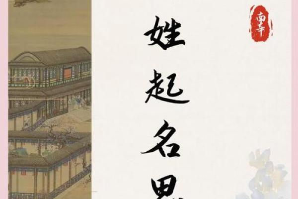 杨姓男孩名字大全-杨姓男孩起名字大全-杨姓名字大全姓名 杨姓男孩名字大全-杨姓男孩起名字大全-杨姓名字大全姓名