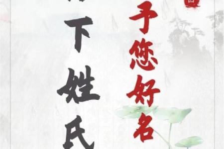 路姓男孩名字大全-路姓男孩起名字大全-路姓名字大全姓名