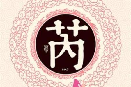 姓施的名人-名人大全-姓名学-华易算命网姓名