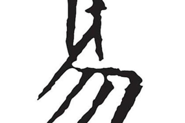 酒吧名字大全-名字大全-姓名学-华易算命网姓名