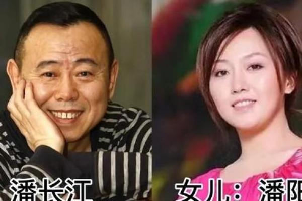 明星和星二代还有名人的小名都是什么-姓名学-华易网姓名