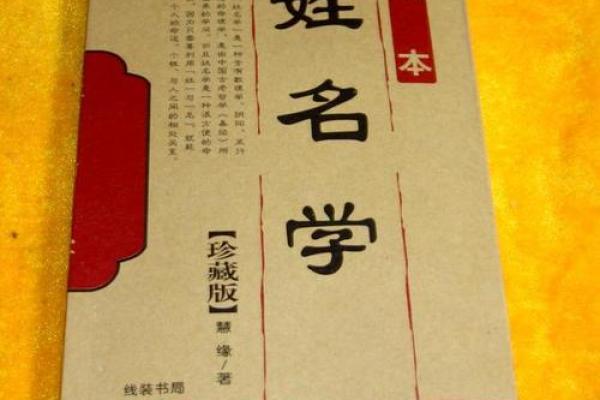 姓虞的名人-姓名学-华易算命网姓名 姓虞的名人-姓名学-华易算命网姓名