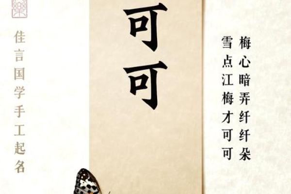 最新最好听可爱的宝宝乳名大全-姓名学-华易网姓名 最新最好听可爱的宝宝乳名大全-姓名学-华易网姓名