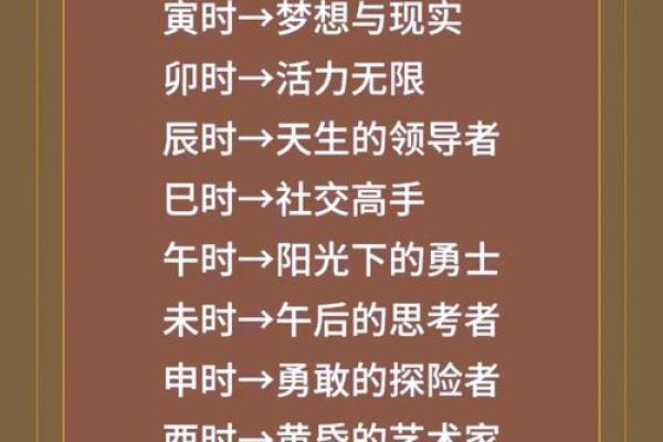 如何给傍晚6点出生的属牛男孩起名好姓名