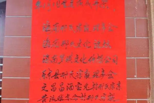 邢姓女孩名字大全-邢姓女孩起名字大全-邢姓名字大全姓名