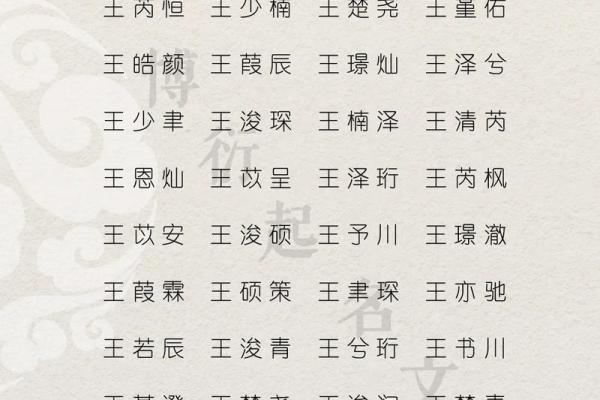 5月份出生的属蛇男孩应该怎样取名字姓名 5月份出生的属蛇男孩应该怎样取名字姓名