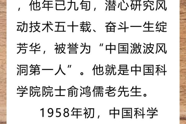 姓喻的名人-名人大全-姓名学-华易算命网姓名 姓喻的名人-名人大全-姓名学-华易算命网姓名