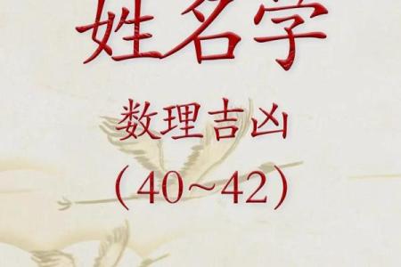 姓雍的名人-姓名学-华易算命网姓名