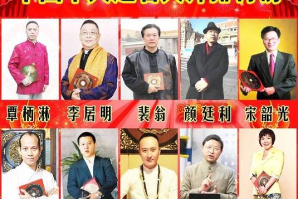 姓上官的名人-姓名学-华易算命网姓名