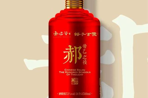 姓郝的名人-姓名学-华易算命网姓名 姓郝的名人-姓名学-华易算命网姓名