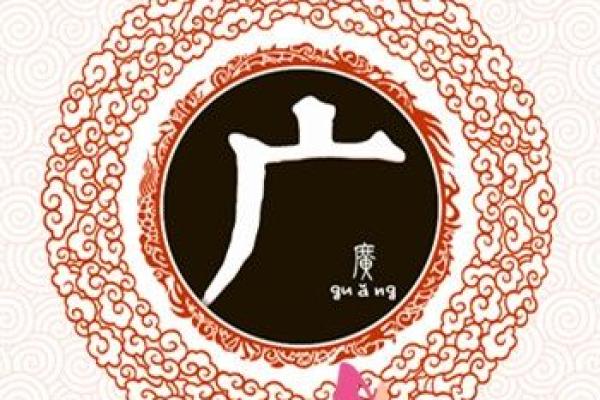 姓双的名人-姓名学-华易算命网姓名