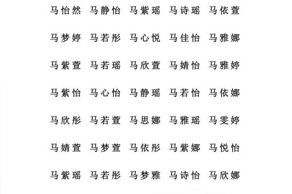 巳时出生的属牛男孩该取什么名字姓名 巳时出生的属牛男孩该取什么名字姓名