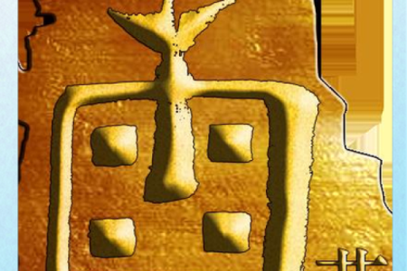 苗姓男孩名字大全-苗姓男孩起名字大全-苗姓名字大全姓名