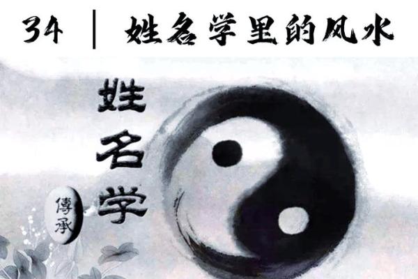 旺夫的名字有哪些-姓名学-华易算命网姓名 旺夫的名字有哪些-姓名学-华易算命网姓名