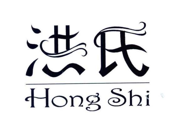 洪姓女孩名字大全-洪姓女孩起名字大全-洪姓名字大全姓名 洪姓女孩名字大全-洪姓女孩起名字大全-洪姓名字大全姓名