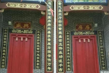 乐正氏的人主要迁徙位置和宗祠对联-姓名学-华易算命网姓名