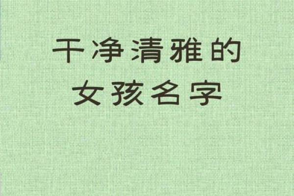 姓秋的名人-姓名学-华易算命网姓名